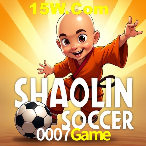 Flash Promotion 0007Game