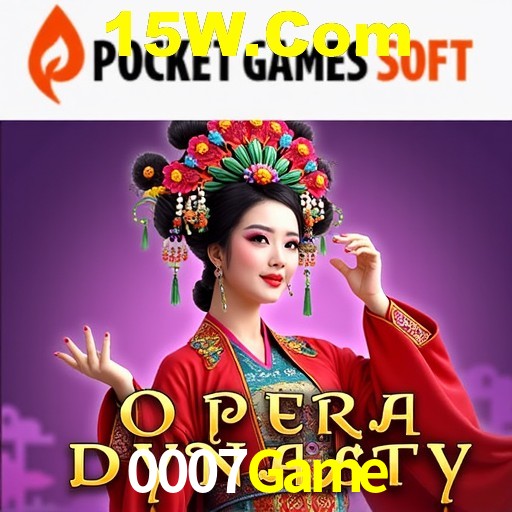 Desvendando o Mundo dos Jogos Virtuais na 0007Game